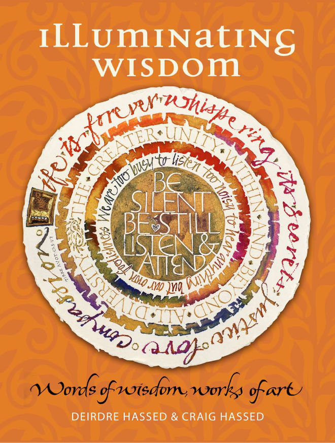 Illuminating Wisdom — book